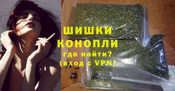 ECSTASY Зерноград